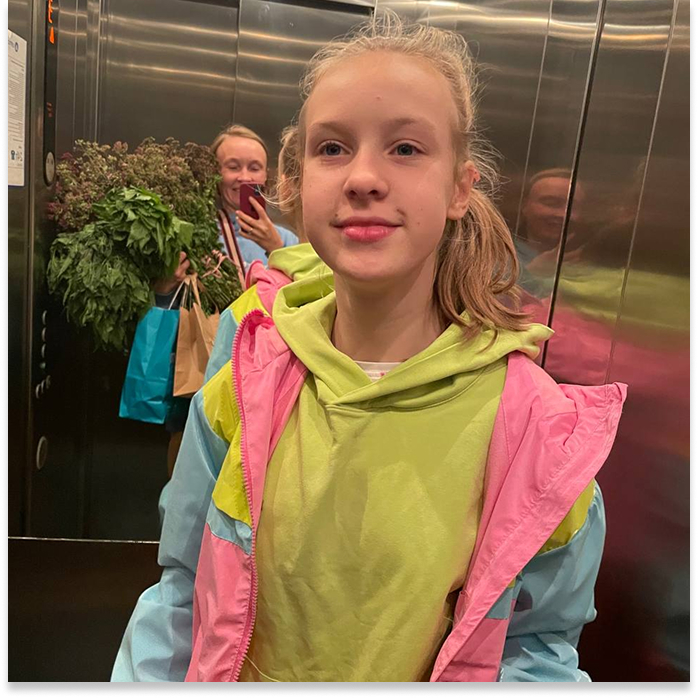 Фалько София