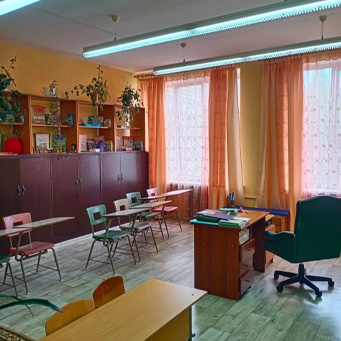 ГУО «Белыничская специальная школа-интернат»